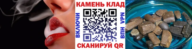 ГАШ VHQ  Ужур 