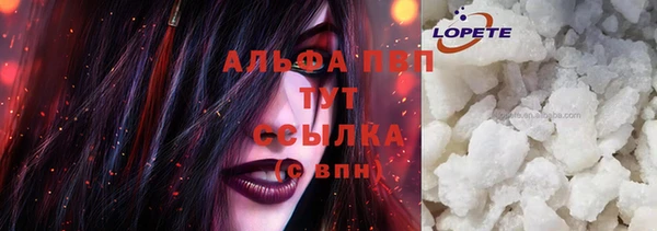 ECSTASY Абинск