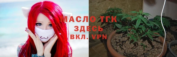 метамфетамин Абдулино