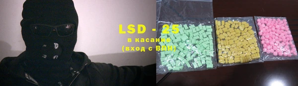 крисы Медногорск