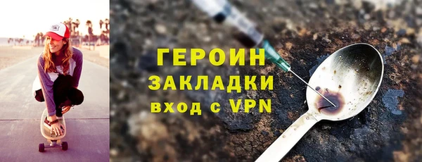 дмт Медвежьегорск
