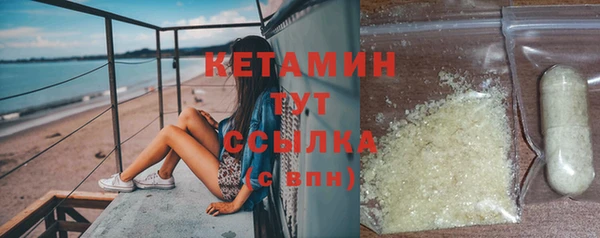 ECSTASY Абинск