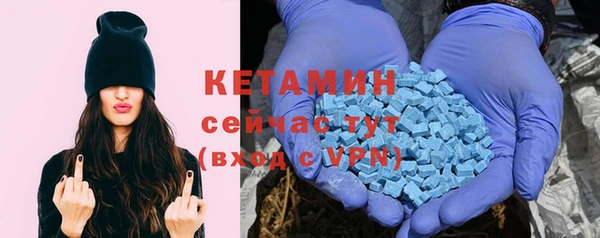 скорость Мегион