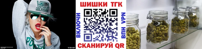 купить  сайты  Ужур  МАРИХУАНА AK-47 